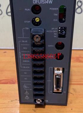 议价日本东方电机DFU1514W带细分五相步进电机驱动器 VEXTA 拆机