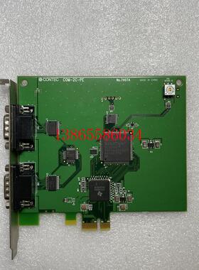 议价原装CONTEC COM-2C-PE 工业级串口采集卡