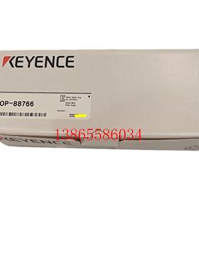 议价OP-88766配备AI 图像识别传感器 AC 适配器
