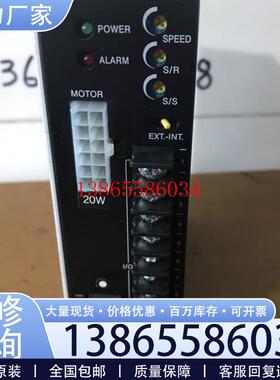 议价SPG韩国XBD20B无刷电机驱动器 拆机 现货议价