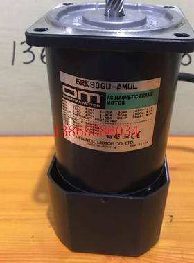 议价日本东方电机5RK90GU-AMUL带刹车减速电机 OM 拆机 现货