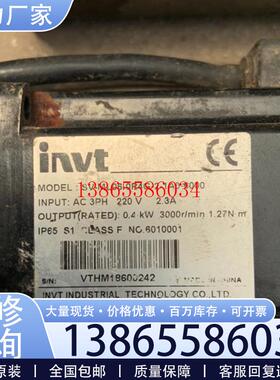 议价英威腾电机SVML060R4G21A06000议价