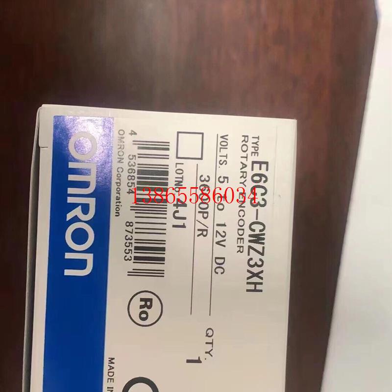 议价E6C3-CWZ3XH 3600P/R 1M  欧姆龙编码器