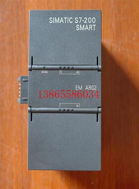 议价EM  AR02  6ES7 288-3AR02-0AA0  2路热电阻模块  EM AT04