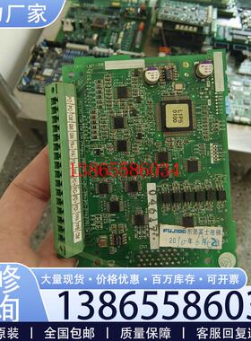 议价富士变频器PG卡SA537244-02/540738-02各议价