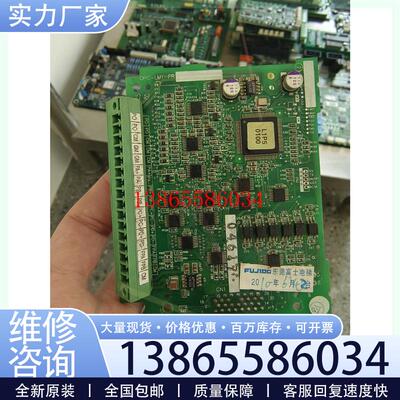 议价富士变频器PG卡SA537244-02/540738-02各议价