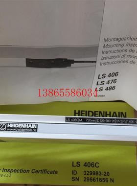 议价LS 406C ML720mm 329983-20海德汉角光栅尺LC495 770 ID76093