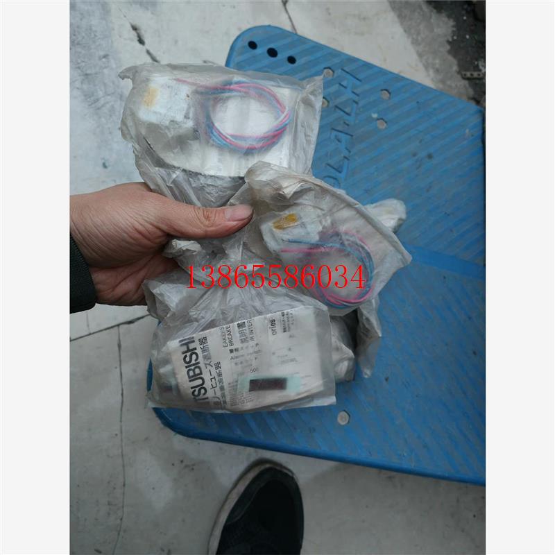 议价SHTA240-05SWR分励脱扣器100-240VAC