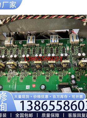 议价Ordr No.176F8626伦茨驱动板E94ASHE20议价