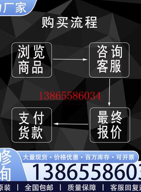 议价IC69DL930  IC69DL940  IC693PBM200  IC693PCM300  全新议价