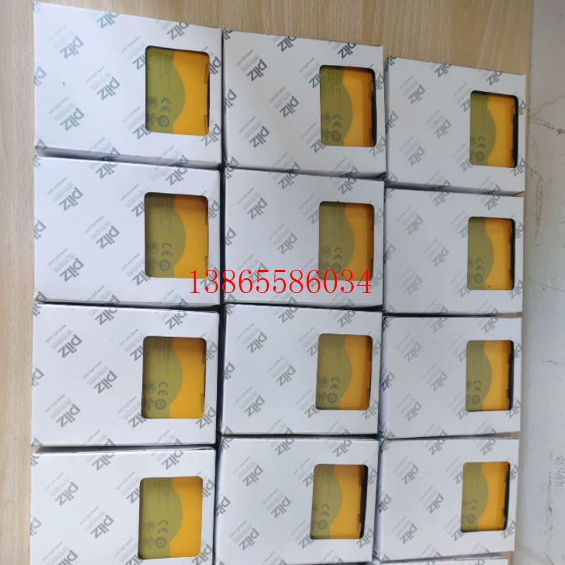 议价全新Pilz皮尔兹安全继电器PNOZS5 750105 S4 751104 S7 7