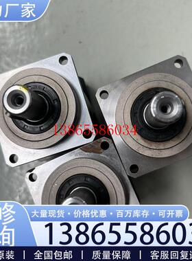 议价《议价》太昆TAIKUN行星减速机,型号PXF60-5-M4,成色八议价