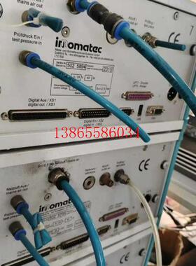 议价innomatec LTC-502 换热器气密性泄漏测试仪(斐斐电子)