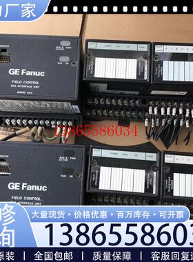 议价IC670MFP100JC/HE670ADC840B25 发那科  拆机 现货 询议价