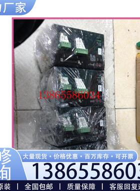 议价东方五相步进驱动器UDK5214N议价