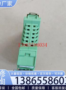 议价电源2938840 MINIPS100240AC24议价