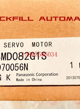 议价伺服电机驱动器MHMD MSMD MJ012022042082GP1UVSTBACD MBDKT2