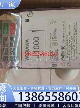 议价CIMRLB4A0018FAA CIMRLB4A0024FAA 变频器现货包邮咨议价