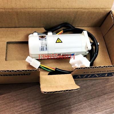 议价MSMA/MHMA052/102/152/202/302/402/502A1G/D1G/P1G/C/U/V/S/