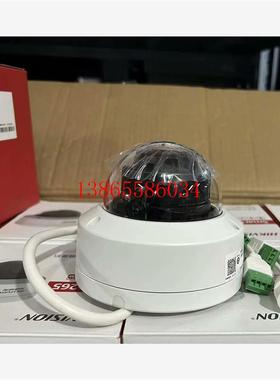 议价海康威视网络摄像机Ds-2Cd2726Fwdv3-Is