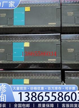 议价永宏FBS-60XYT-AC台湾产原装有7台议价