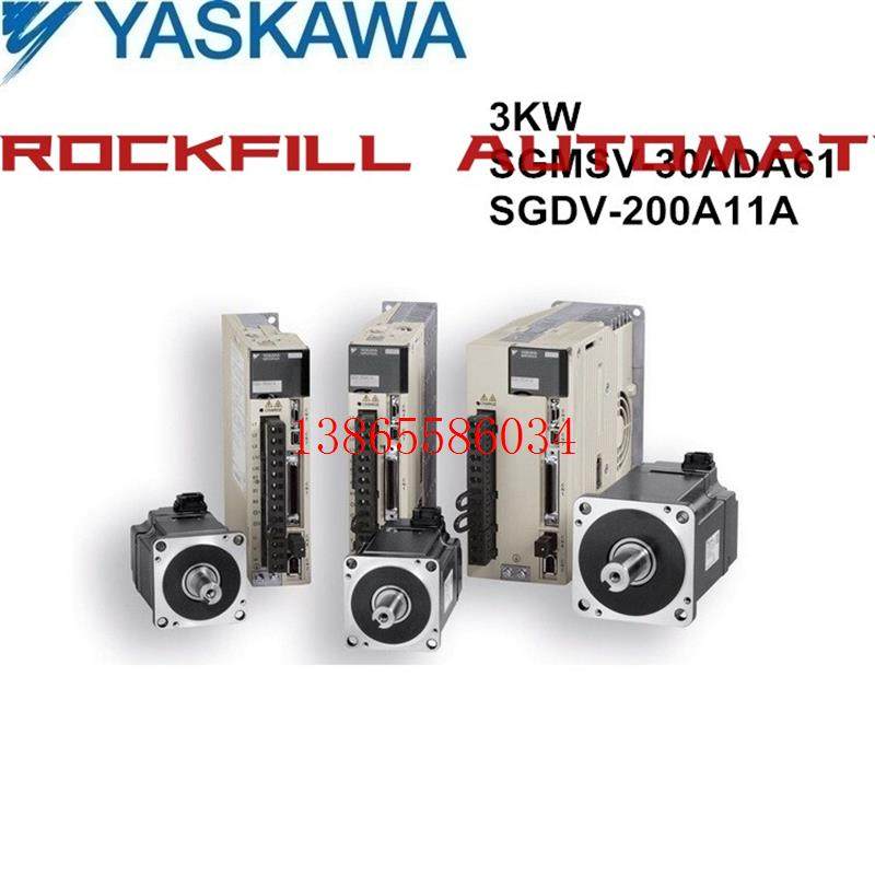 议价SGDA/SGDL-01/02/03/04/08AN/BP/AS/APY111/ASY158/CSY238/VP