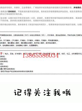 议价1768-PB31768PB3 CompctLogix电源24V DC单输入3.5A