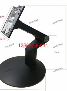 议价联想 think  m818z 810z 800z一体机 底