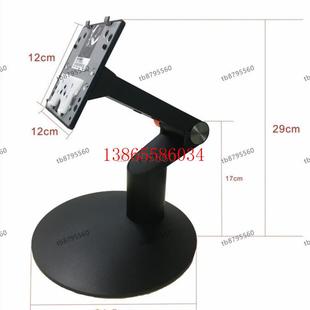 800z一体机 议价联想 810z m818z 底 think