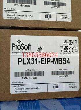 议价PLX31-EIP-MBS4 全新原装(斐斐电子)