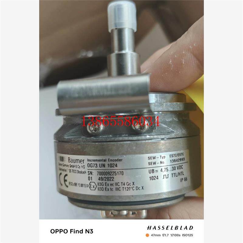 议价sew编码器OG73 UN 1024 ES7C/EV7C