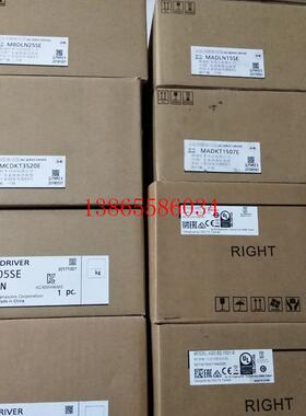 议价电机MSM012A2UE伺服马达MSM022 042 082A1A A2UE二手全新质保