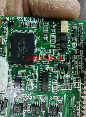 议价MC56F84567VLL有量接单