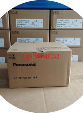 议价库存MHME302GCGM MHME302GCG现货供应伺服电机质保1年闲置