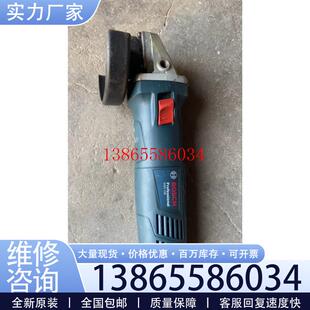 议价博世GWS900-100角磨机220V900W正常使用议价