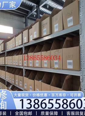 议价倍加福模块现货 WCS-PG210E议价