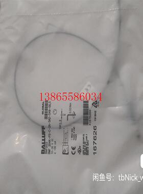 议价BALLUFF巴鲁夫 BMF0003 BMF 204K-PS(斐斐电子)