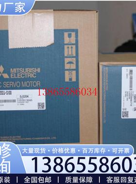 议价伺服电机马达HFSP1524 SP3524 SP2524 SP5024 SP1024议价