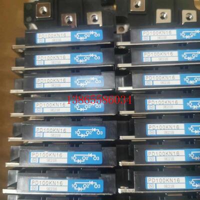 议价全新原装PD100KN16 变频器模块 整流桥 整流器
