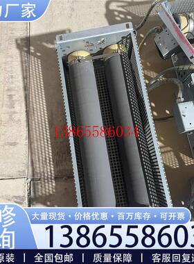 议价#变频器SEW变频器制动电阻BW147拆机现货4台有一台有议价