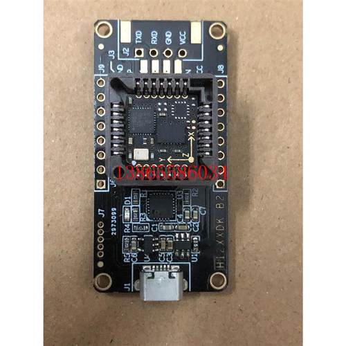 议价HI226DK 六轴姿态传感器 全新库存.