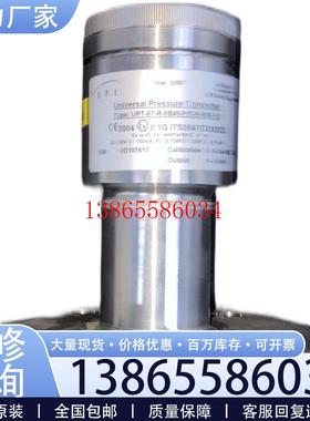 议价UPT-67-R-0B40-F25-N-M24-1-D 00.4Bar 通用压力传感器现议价