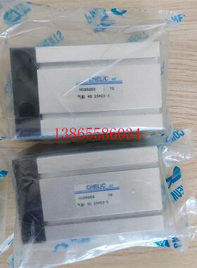 议价*正品销售*气立可CHELIC气缸ND2525S ND25X