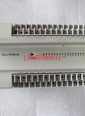 议价二手EC20-1616ETA PLC实物如图功能包好有质保请咨询