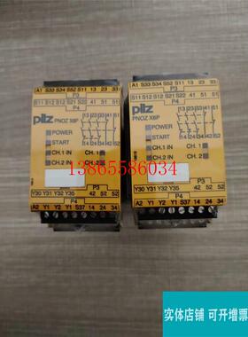 议价890210 793400 793100 787582 778010 777760 777522 777510