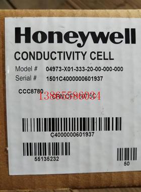 议价04973-X01-333-20-00-000-000。CR