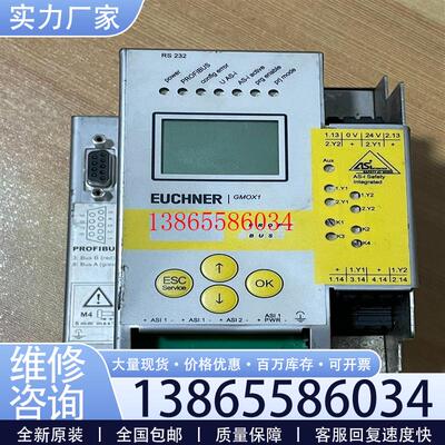 议价德国安士能 GMOX-PR-12DN-C16 拆机包好实物(斐斐电子)议价