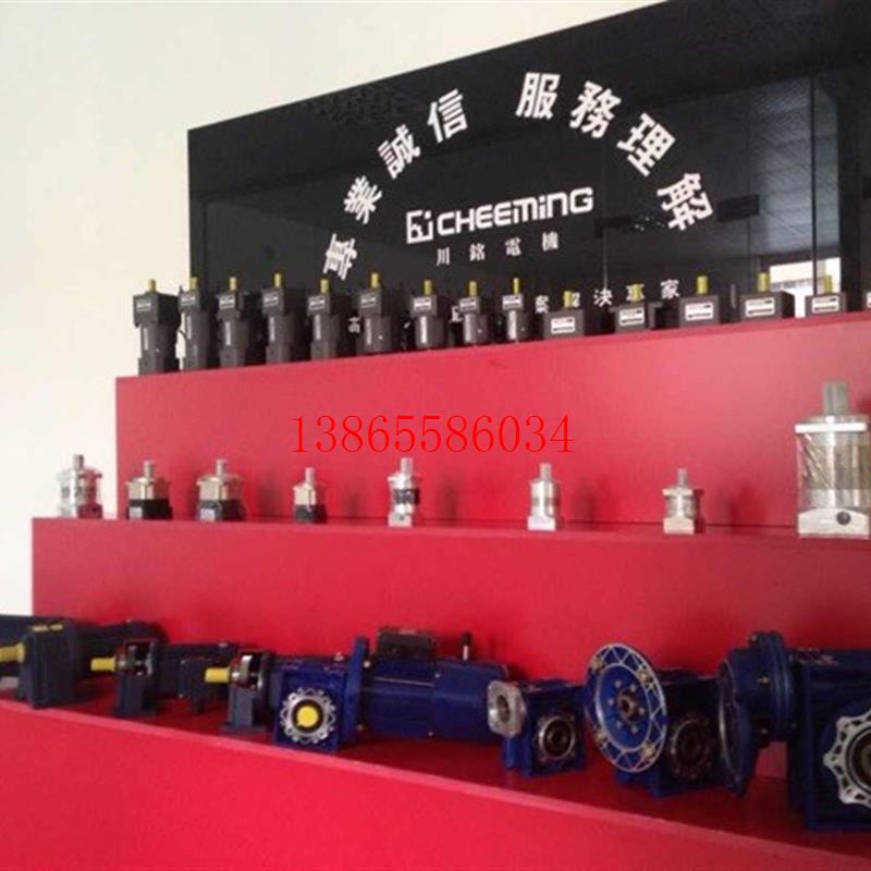 议价川铭减速箱6GN120K,6GN150K,6GN180K,6GN100K,询价谢!