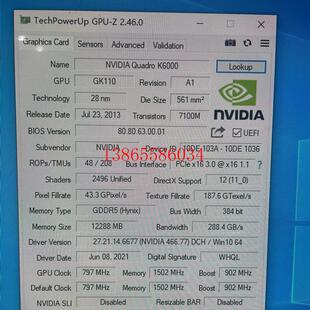 议价原装 丽台 Quadro K6000显卡 12GB专业图形设