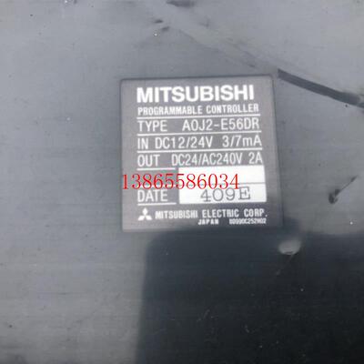 议价A0J2-E56DR 二手拆机 详情询问客服